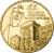 reverse of 2 Złote - 65th Anniversary of the Warsaw Uprising - Warsaw-born poets (K. K. Baczyński and T. Gajcy) (2009) coin with Y# 687 from Poland. Inscription: 65. ROCZNICA POWSTANIA WARSZAWSKIEGO