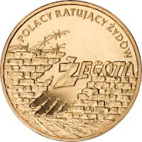 Poland coin 2 Złote - Poles Who Saved the Jews: Irena Sendlerowa, Zofia Kossak-Szczucka and Sister Matylda Getter (2009) reverse reverse of 2 Złote - Poles Who Saved the Jews: Irena Sendlerowa, Zofia Kossak-Szczucka and Sister Matylda Getter (2009) coin with Y# 703 from Poland. Inscription: POLACY RATUJACY ZYDOW