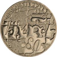reverse of 2 Złote - Polish August of 1980 (2010) coin with Y# 737 from Poland. Inscription: POLSKI SIERPIEŃ 80