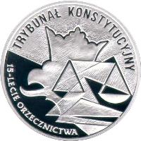 Poland coin 10 Złotych - Fifteenth Anniversary of the Constitutional Tribunal Decisions (1986-2001) (2001) reverse reverse of 10 Złotych - Fifteenth Anniversary of the Constitutional Tribunal Decisions (1986-2001) (2001) coin with Y# 413 from Poland.