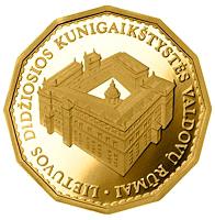 Lithuania coin 500 Litų - Palace of the Rulers of the Grand Duchy of Lithuania (2005) reverse reverse of 500 Litų - Palace of the Rulers of the Grand Duchy of Lithuania (2005) coin with KM# 146 from Lithuania. Inscription: LIETUVOS DIDŽIOSIOS KUNIGAIKŠTYSTĖS VALDOVŲ RŪMAI