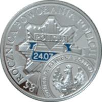 Poland coin 10 Złotych - Polish Police 85th Anniversary (2004) reverse reverse of 10 Złotych - Polish Police 85th Anniversary (2004) coin with Y# 502 from Poland.
