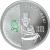 reverse of 10 Złotych - Konstanty Ildefons Gałczyński (1905-1953) - The 100th Anniversary of the Birth (2005) coin with Y# 537 from Poland. Inscription: KONSTANTY ILDEFONS GAŁCZYŃSKI 1905 1953