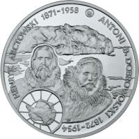 reverse of 10 Złotych - Polish Travelers & Explorers: Henryk Arctowski & Antoni Bolesław Dobrowolski (2007) coin with Y# 601 from Poland.