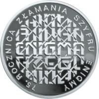 reverse of 10 Złotych - 75th Anniversary of Breaking Enigma Codes (2007) coin with Y# 587 from Poland.