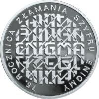 Poland coin 10 Złotych - 75th Anniversary of Breaking Enigma Codes (2007) reverse reverse of 10 Złotych - 75th Anniversary of Breaking Enigma Codes (2007) coin with Y# 587 from Poland.