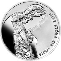 reverse of 10 Złotych - Zbigniew Herbert (1924-1998) (2008) coin with Y# 635 from Poland. Inscription: NIKE KTÓRA SIĘ WAHA