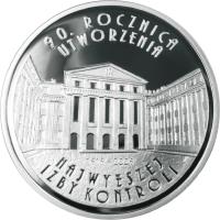 reverse of 10 Złotych - 90th Anniversary of the Establishment of the Supreme Chamber of Control (2009) coin with Y# 674 from Poland.