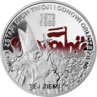 Poland coin 10 Złotych - Polish Road to Freedom - General elections of 4 June 1989 (2009) reverse reverse of 10 Złotych - Polish Road to Freedom - General elections of 4 June 1989 (2009) coin with Y# 681 from Poland.