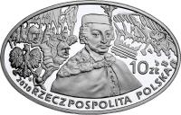 Poland coin 10 Złotych - Great Battles – Kłuszyn (2010) obverse obverse of 10 Złotych - Great Battles – Kłuszyn (2010) coin with Y# 733 from Poland.