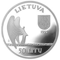Lithuania coin 50 Litų - 120th birth Anniversary of Mikalojus Konstantinas Čiurlionis (1995) obverse obverse of 50 Litų - 120th birth Anniversary of Mikalojus Konstantinas Čiurlionis (1995) coin with KM# 99 from Lithuania. Inscription: LIETUVA 1995 50 LITŲ