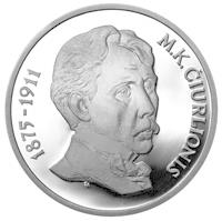 Lithuania coin 50 Litų - 120th birth Anniversary of Mikalojus Konstantinas Čiurlionis (1995) reverse reverse of 50 Litų - 120th birth Anniversary of Mikalojus Konstantinas Čiurlionis (1995) coin with KM# 99 from Lithuania. Inscription: M.K. ČIURLIONIS 1875-1911