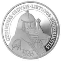 reverse of 50 Litų - The Rulers of Lithuania - Gediminas, the Grand Duke of Lithuania (1996) coin with KM# 103 from Lithuania. Inscription: GEDIMINAS DIDYSIS LIETUVOS KUNIGAIKŠTIS 1316-1341