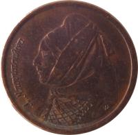 Greece coin 1 Drachma (1988 - 2000) obverse obverse of 1 Drachma (1988 - 2000) coin with KM# 150 from Greece. Inscription: Λ. Μπουμπουλινα