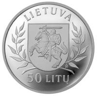 Lithuania coin 50 Litų - XXVI Olympic Games in Atlanta (1996) obverse obverse of 50 Litų - XXVI Olympic Games in Atlanta (1996) coin with KM# 101 from Lithuania. Inscription: LIETUVA 50 LITŲ