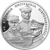 reverse of 20 Złotych - 90th Anniversary of Regaining Independence by Poland (2008) coin with Y# 651 from Poland.