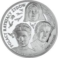 Poland coin 20 Złotych - Poles Who Saved the Jews: Irena Sendlerowa, Zofia Kossak-Szczucka and Sister Matylda Getter (2009) reverse reverse of 20 Złotych - Poles Who Saved the Jews: Irena Sendlerowa, Zofia Kossak-Szczucka and Sister Matylda Getter (2009) coin with Y# 704 from Poland.