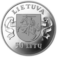 Lithuania coin 50 Litų - January 13, 1991 (1996) obverse obverse of 50 Litų - January 13, 1991 (1996) coin with KM# 100 from Lithuania. Inscription: LIETUVA 50 LITŲ