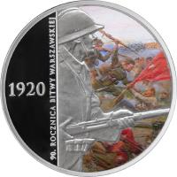 Poland coin 20 Złotych - 90th Anniversary of the Battle of Warsaw (2010) reverse reverse of 20 Złotych - 90th Anniversary of the Battle of Warsaw (2010) coin with Y# 736 from Poland. Inscription: 1920 90. ROCZNICA BITWY WARSZAWSKIEJ