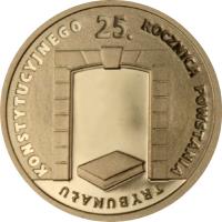 Poland coin 25 Złotych - 25th Anniversary of the Establishing of the Constitutional Tribunal Activity (2010) reverse reverse of 25 Złotych - 25th Anniversary of the Establishing of the Constitutional Tribunal Activity (2010) coin with Y# 740 from Poland.