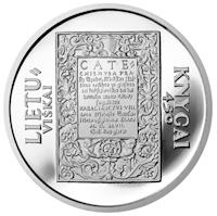 reverse of 50 Litų - 450th Anniversary of the first Lithuanian book (1997) coin with KM# 104 from Lithuania. Inscription: LIETU VIŠKAI KNYGAI 450