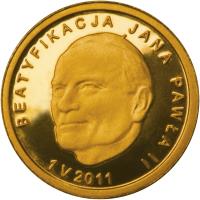 Poland coin 25 Złotych - Beatification of John Paul II – 1 May 2011 (2011) reverse reverse of 25 Złotych - Beatification of John Paul II – 1 May 2011 (2011) coin with Y# 774 from Poland.