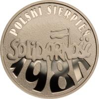 Poland coin 30 Złotych - Polish August of 1980 (2010) reverse reverse of 30 Złotych - Polish August of 1980 (2010) coin with Y# 739 from Poland.
