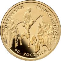 reverse of 50 Złotych - 90th Anniversary of Regaining Independence by Poland (2008) coin with Y# 652 from Poland.