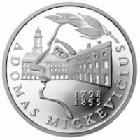reverse of 50 Litų - 200th birth Anniversary of Adam Mickiewicz (Adomas Mickevičius) (1998) coin with KM# 114 from Lithuania. Inscription: 1798-1855 ADOMAS MICKEVIČIUS
