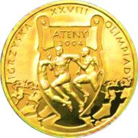 Poland coin 200 Złotych - XXVIIIth Olympic Games - Athens 2004 (2004) reverse reverse of 200 Złotych - XXVIIIth Olympic Games - Athens 2004 (2004) coin with Y# 519 from Poland.