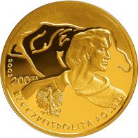 Poland coin 200 Złotych - An International Exhibition EXPO 2005 Japan (2005) obverse obverse of 200 Złotych - An International Exhibition EXPO 2005 Japan (2005) coin with Y# 536 from Poland.