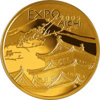 Poland coin 200 Złotych - An International Exhibition EXPO 2005 Japan (2005) reverse reverse of 200 Złotych - An International Exhibition EXPO 2005 Japan (2005) coin with Y# 536 from Poland.