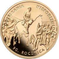 Poland coin 200 Złotych - 90th Anniversary of Regaining Independence by Poland (2008) reverse reverse of 200 Złotych - 90th Anniversary of Regaining Independence by Poland (2008) coin with Y# 653 from Poland.