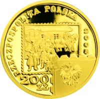 Poland coin 200 Złotych - 450 Years of the Polish Postal Service (2008) obverse obverse of 200 Złotych - 450 Years of the Polish Postal Service (2008) coin with Y# 654 from Poland.