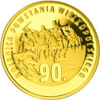 Poland coin 200 Złotych - 90th Anniversary of the Greater Poland Uprising (2008) reverse reverse of 200 Złotych - 90th Anniversary of the Greater Poland Uprising (2008) coin with Y# 660 from Poland.