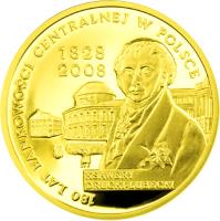 Poland coin 200 Złotych - 180 Years of Central Banking in Poland (2009) reverse reverse of 200 Złotych - 180 Years of Central Banking in Poland (2009) coin with Y# 677 from Poland.
