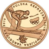 Poland coin 200 Złotych - Polish Olympic Team Vancouver 2010 (2010) reverse reverse of 200 Złotych - Polish Olympic Team Vancouver 2010 (2010) coin with Y# 717 from Poland.