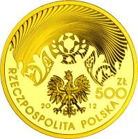 obverse of 500 Złotych - 2010-12 UEFA European Football Championship (2012) coin with Y# 831 from Poland.