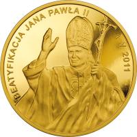 Poland coin 1000 Złotych - Beatification of John Paul II (2011) reverse reverse of 1000 Złotych - Beatification of John Paul II (2011) coin with Y# 776 from Poland.