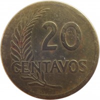 reverse of 20 Centavos (1942 - 1951) coin with KM# 221 from Peru. Inscription: 20 CENTAVOS