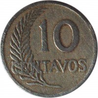 Peru coin 10 Centavos (1918 - 1941) reverse reverse of 10 Centavos (1918 - 1941) coin with KM# 214 from Peru. Inscription: 10 CENTAVOS