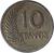 reverse of 10 Centavos (1918 - 1941) coin with KM# 214 from Peru. Inscription: 10 CENTAVOS