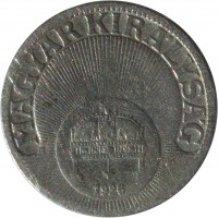 obverse of 10 Filler (1926 - 1940) coin with KM# 507 from Hungary. Inscription: MAGYAR KIRRALYSAG 1926