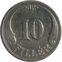 reverse of 10 Filler (1926 - 1940) coin with KM# 507 from Hungary. Inscription: BP. 10 FILLER