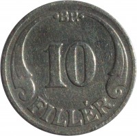 Hungary coin 10 Filler (1926 - 1940) reverse reverse of 10 Filler (1926 - 1940) coin with KM# 507 from Hungary. Inscription: BP. 10 FILLER
