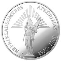 reverse of 50 Litų - 10th Anniversary of the reestablishment of Independence (2000) coin with KM# 122 from Lithuania. Inscription: NEPRIKLAUSOMYBĖS ATKŪRIMAS 1990-2000
