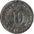 reverse of 10 Centavos (1879 - 1880) coin with KM# 198 from Peru. Inscription: MONEDA.PROVISIONAL 10 CENTAVOS