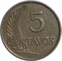 Peru coin 5 Centavos (1918 - 1941) reverse reverse of 5 Centavos (1918 - 1941) coin with KM# 213 from Peru. Inscription: 5 CENTAVOS