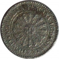 Peru coin 5 Centavos (1879 - 1880) obverse obverse of 5 Centavos (1879 - 1880) coin with KM# 197 from Peru. Inscription: REPUBLICA PERUANA 1979 CINCO CENTAVOS