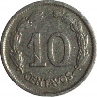 Ecuador coin 10 Centavos (1937) reverse reverse of 10 Centavos (1937) coin with KM# 76 from Ecuador. Inscription: 10 CENTAVOS